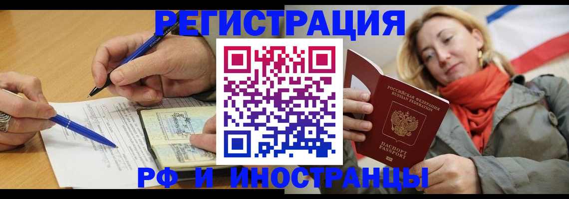 пропишу в квартире в Сертолово